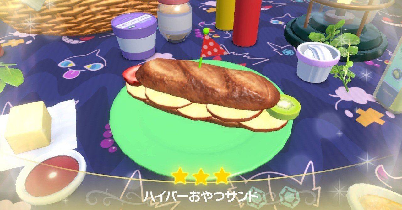 ポケモンsv 初心者のためのサンドウィッチ入門 S H In Note