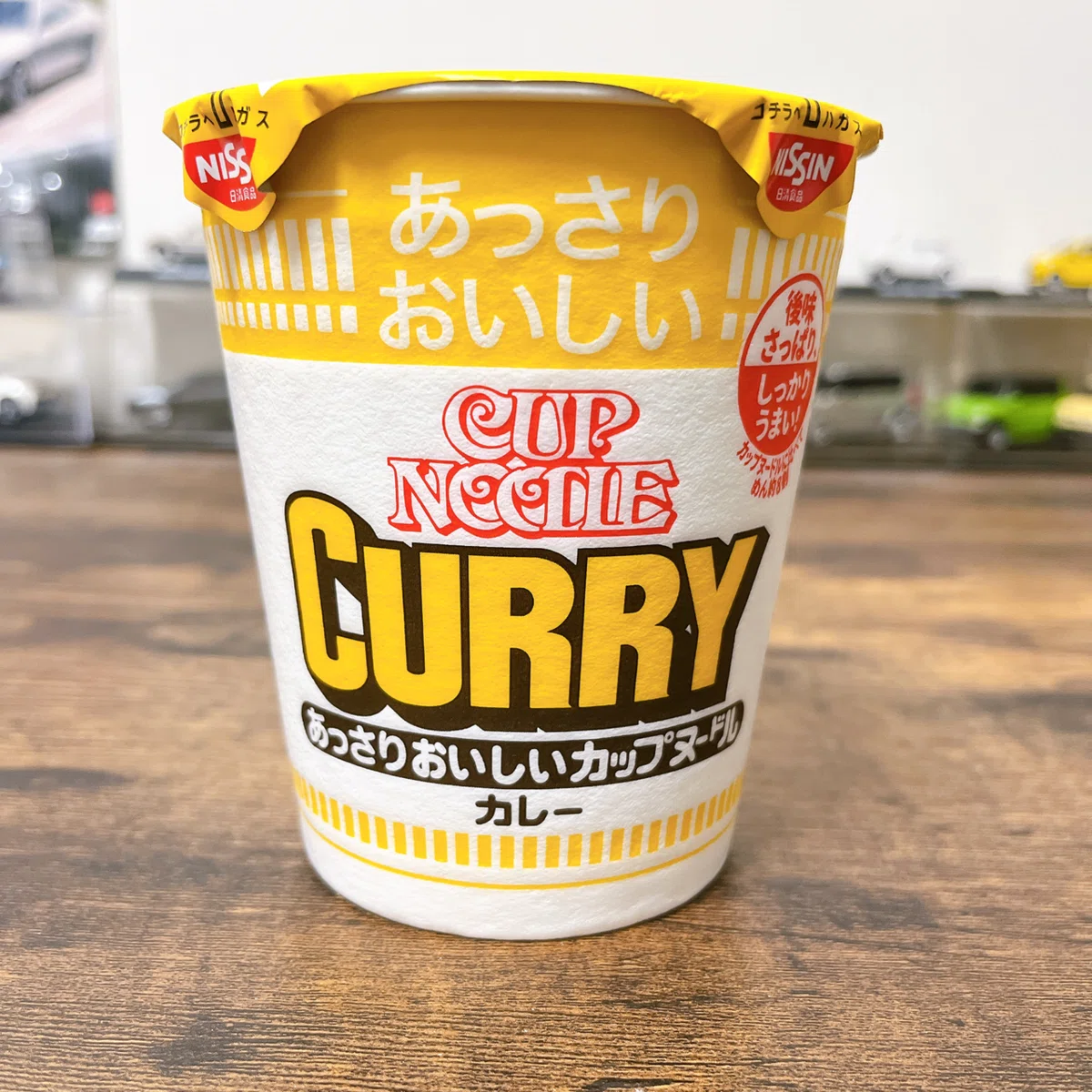 カップ麺格付け#115 あっさりおいしいカップヌードル カレー (日清食品