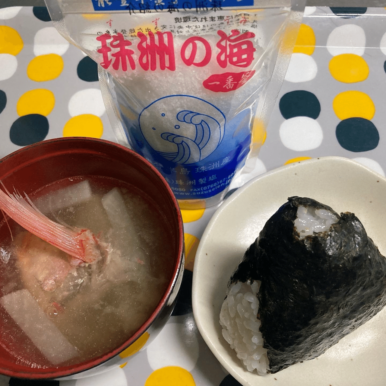 珠洲の海の塩むすび Onigiri 研究室 Note