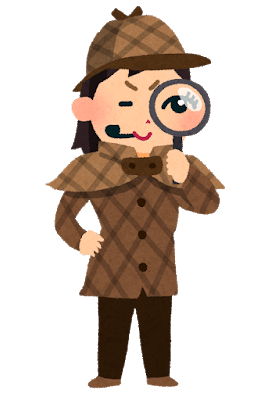 新春企画 ようこそ ニンジャスレイヤー アナザーバースランドへ 非公式プログラム Azitarou Note