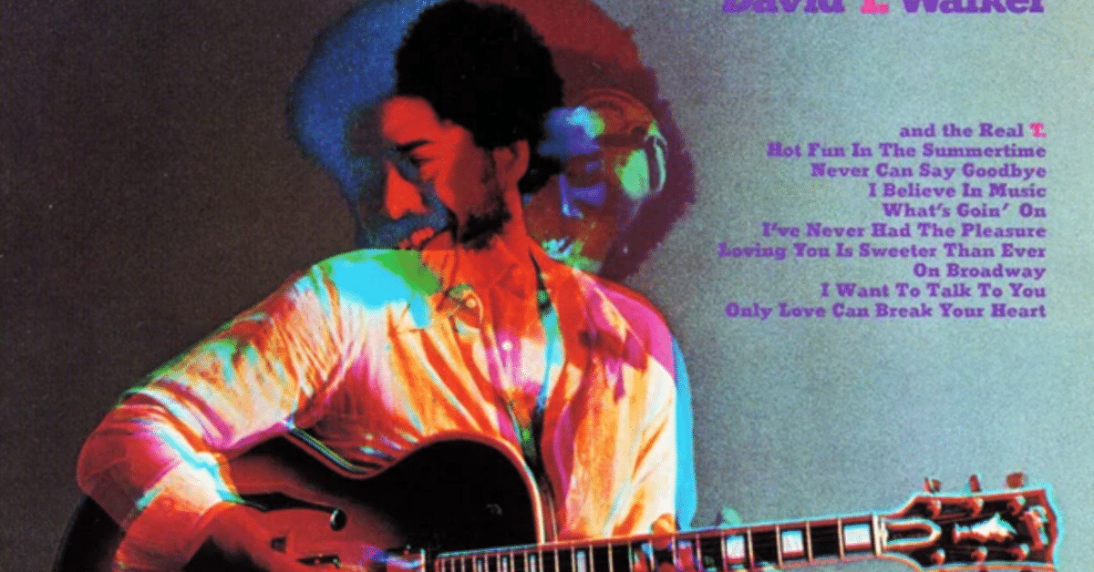 David T Walker - S,T (1973)｜ジャズバード