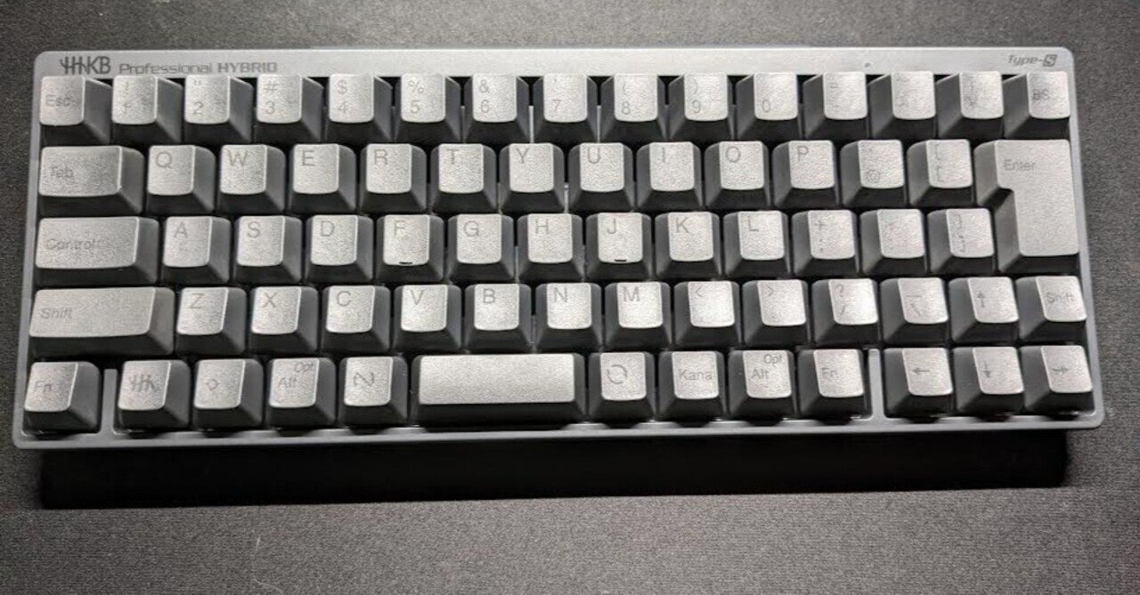 HKKB購入した話｜pepe