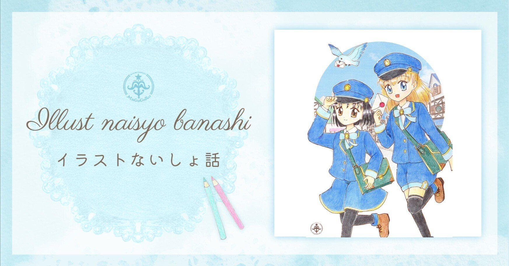 Sngoiil6eabvjm Sngoiil6eabvjm