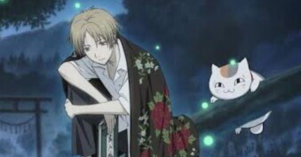 小さい頃から時々変なものを見たそれはおそらく・・・｜neko