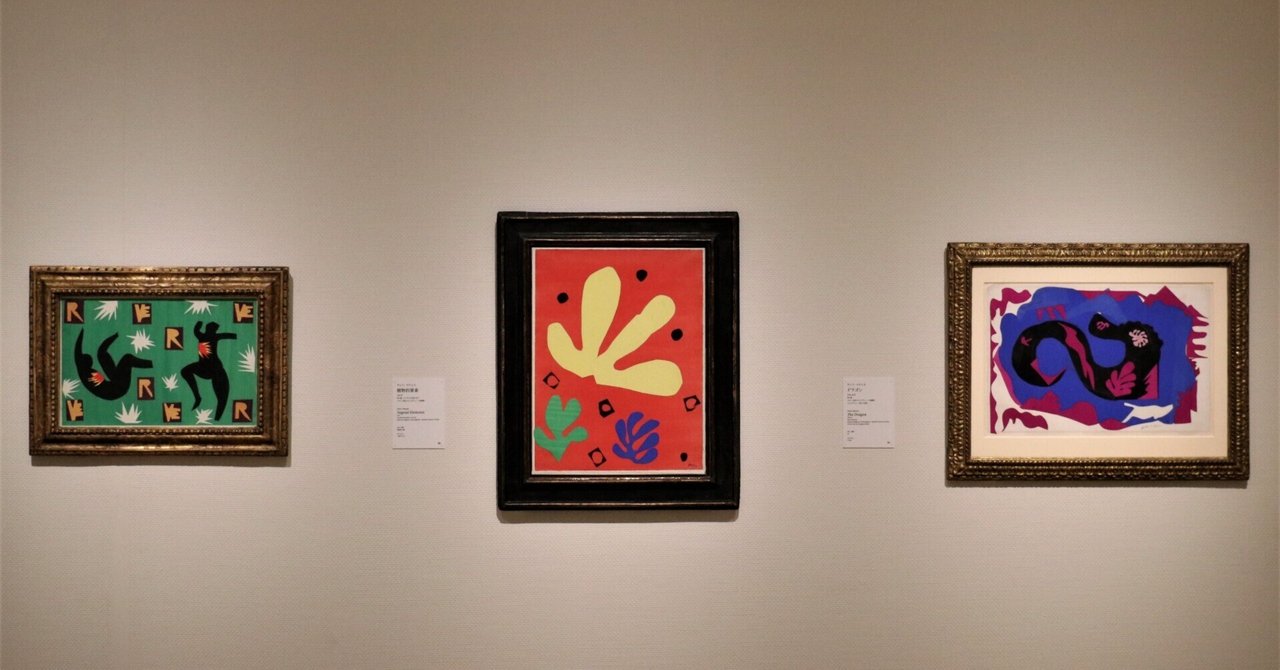 ピカソとその時代 ベルリン国立ベルクグリューン美術館展[5 ピカソとその時代 ベルリン国立ベルクグリューン美術館展[5