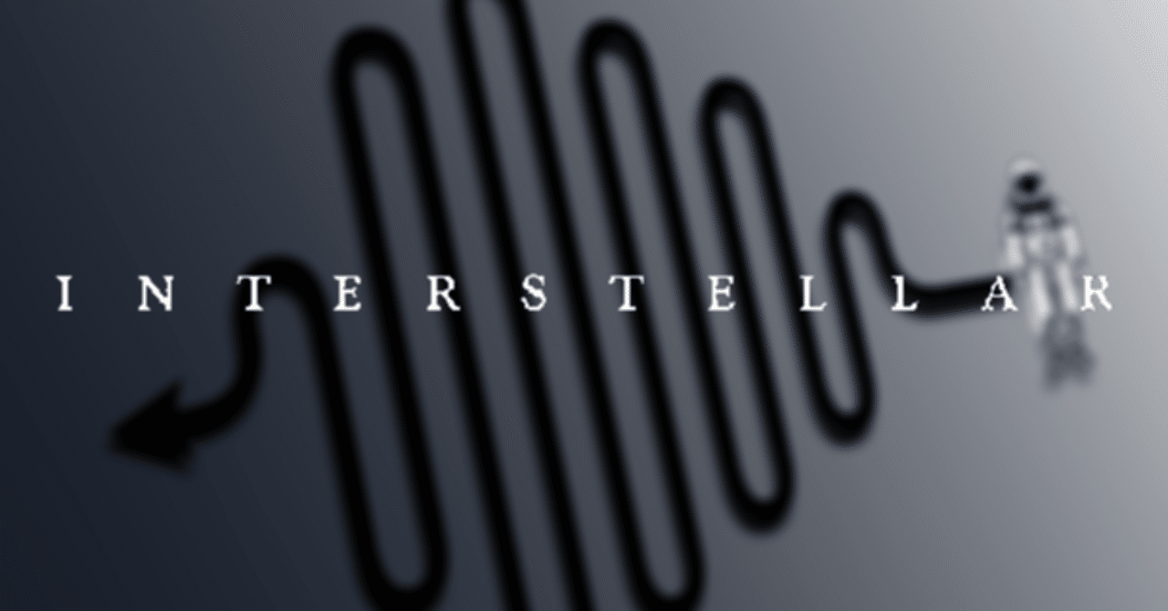 映画「インターステラー」考察：クーパー波動通過説 前｜金呼静