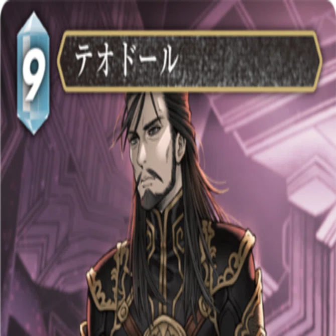 FFTCG】力の復活（Opus18）氷属性カード所感｜ちょーぎょーじ