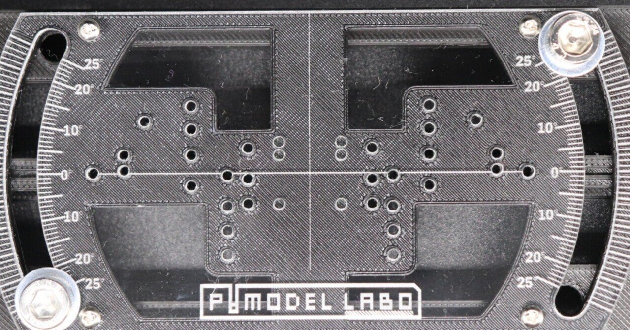 LOOK  P15  ターンテーブル P55 P!ターンテーブル｜P lab co.ltd.,ウチダケイ/ポラ