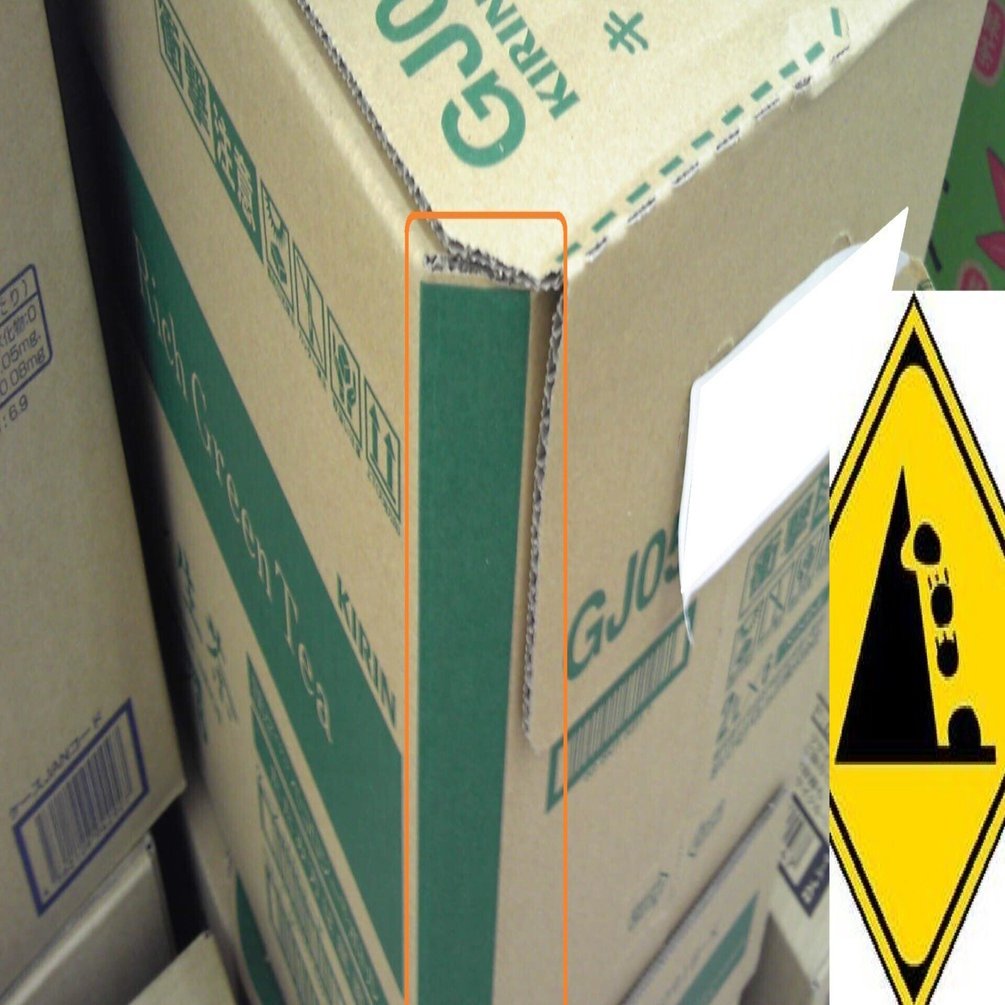 段ボールケースのデザイン① - コーナーカット・カートン + ｜デザイン  