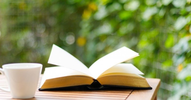 海辺のカフカ 好き うっく Note