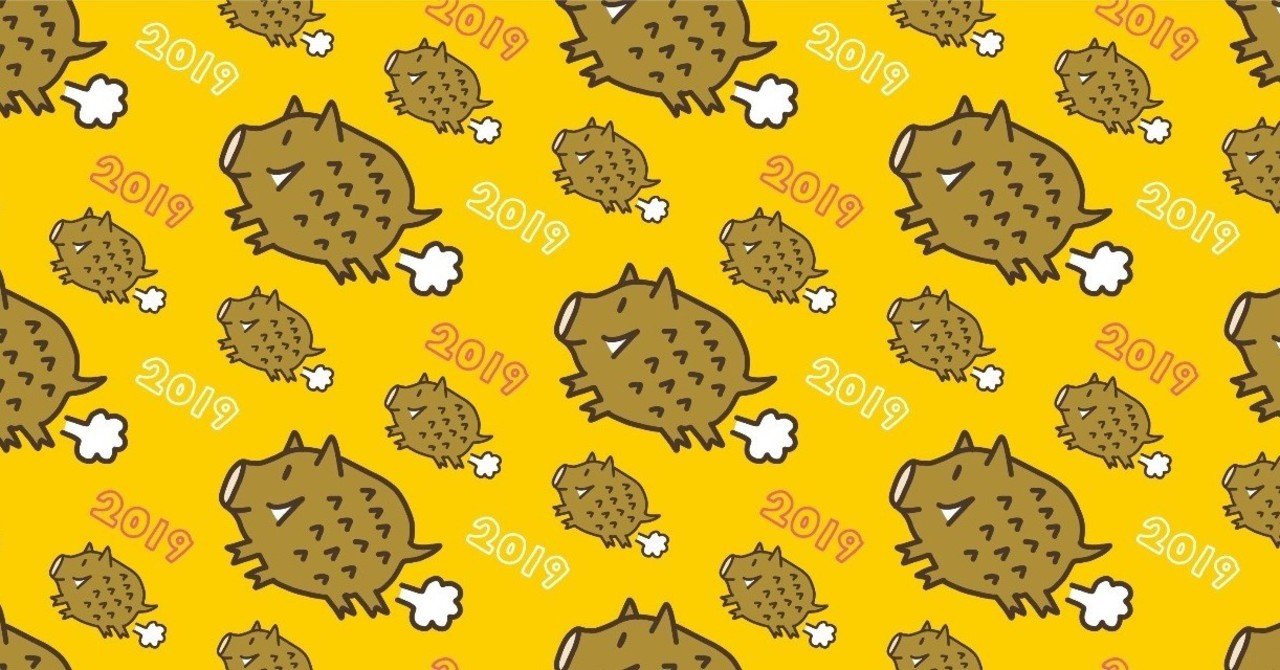 趣味と仕事 アマとプロ 違いは他者を想像する覚悟 しゅんしゅしゅん Note