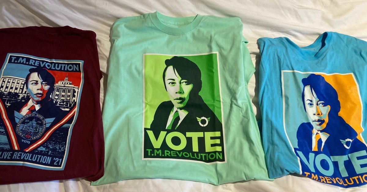 T.M.R. VOTE30 ベースボールシャツ XL T.M.R. LIVE ELECTION -VOTE 30-