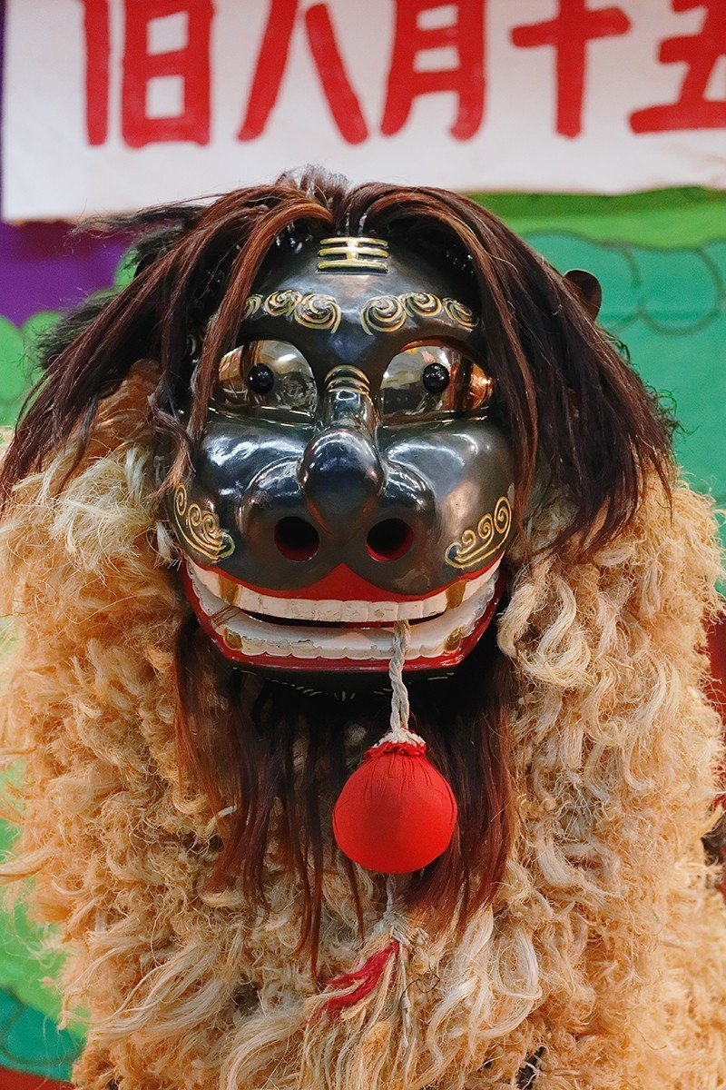 □ 内間の獅子舞 □｜Masaki Senko