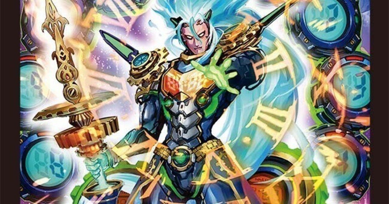 ジ・ウォッチとかいうカードを語る｜yuna