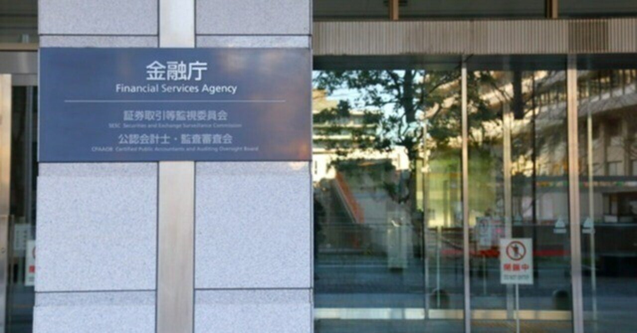 令和4年 公認会計士論文式試験 開示答案＆素点｜もっちぃ