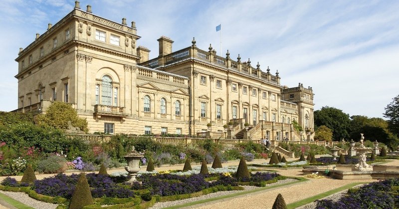 英国旅行記16年9月 Harewood Houseへ 久我真樹 Note