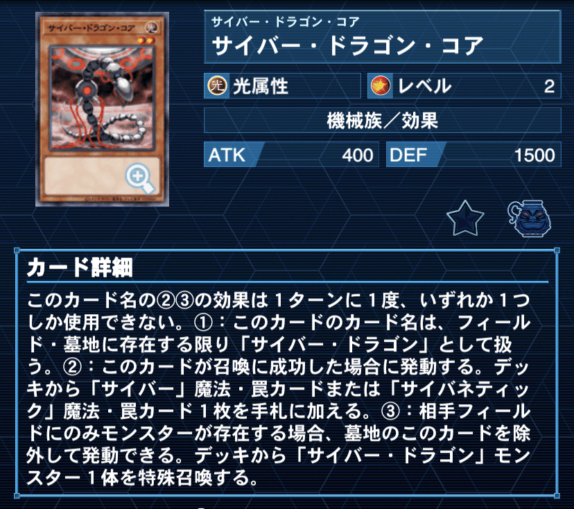 遊戯王 vs デッキパーツ - メルカリ