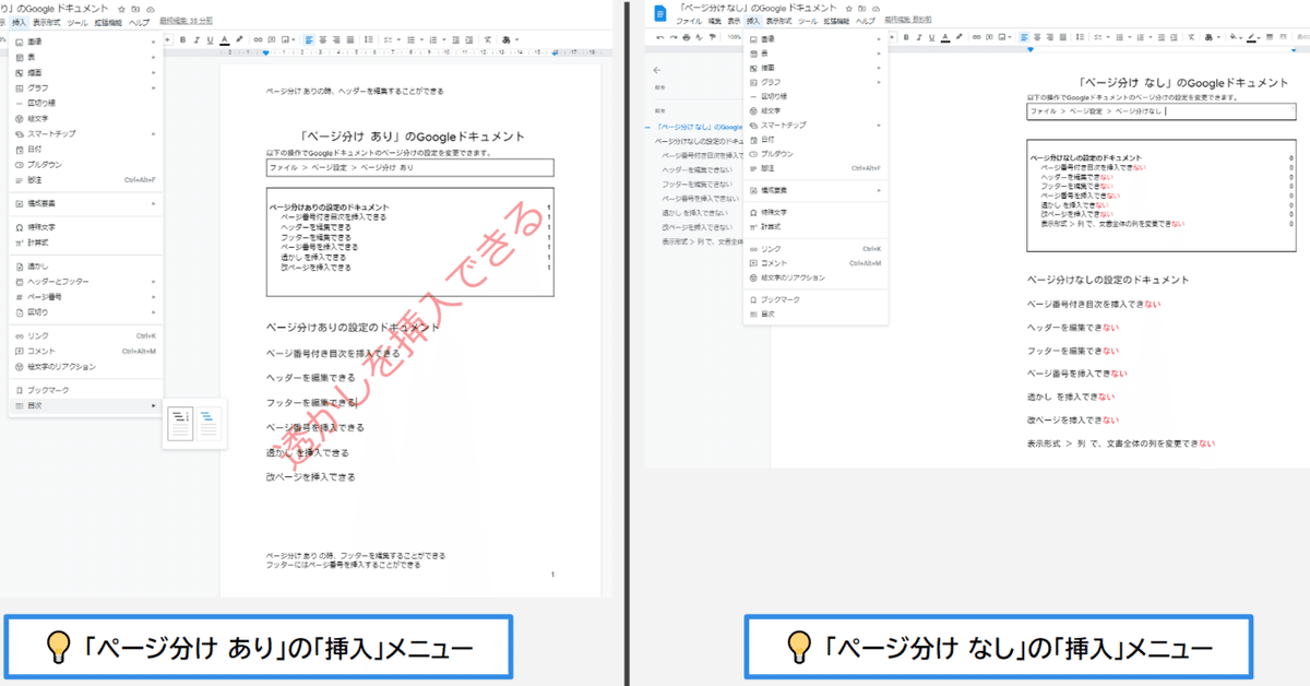 とーこ@基本無言ページ imgrc0092608226.jpg