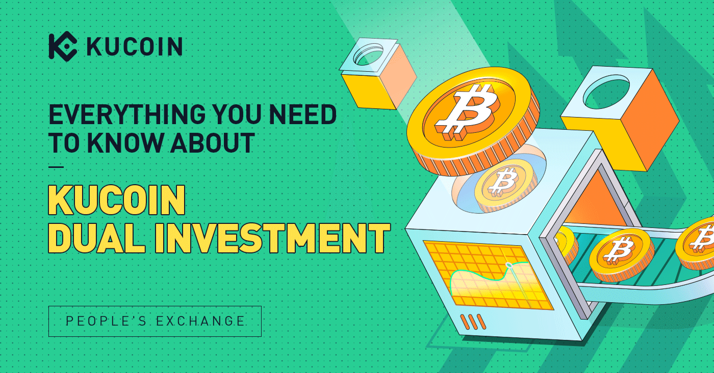 KuCoinデュアル投資について知っておくべきこと｜KuCoin（クーコイン）