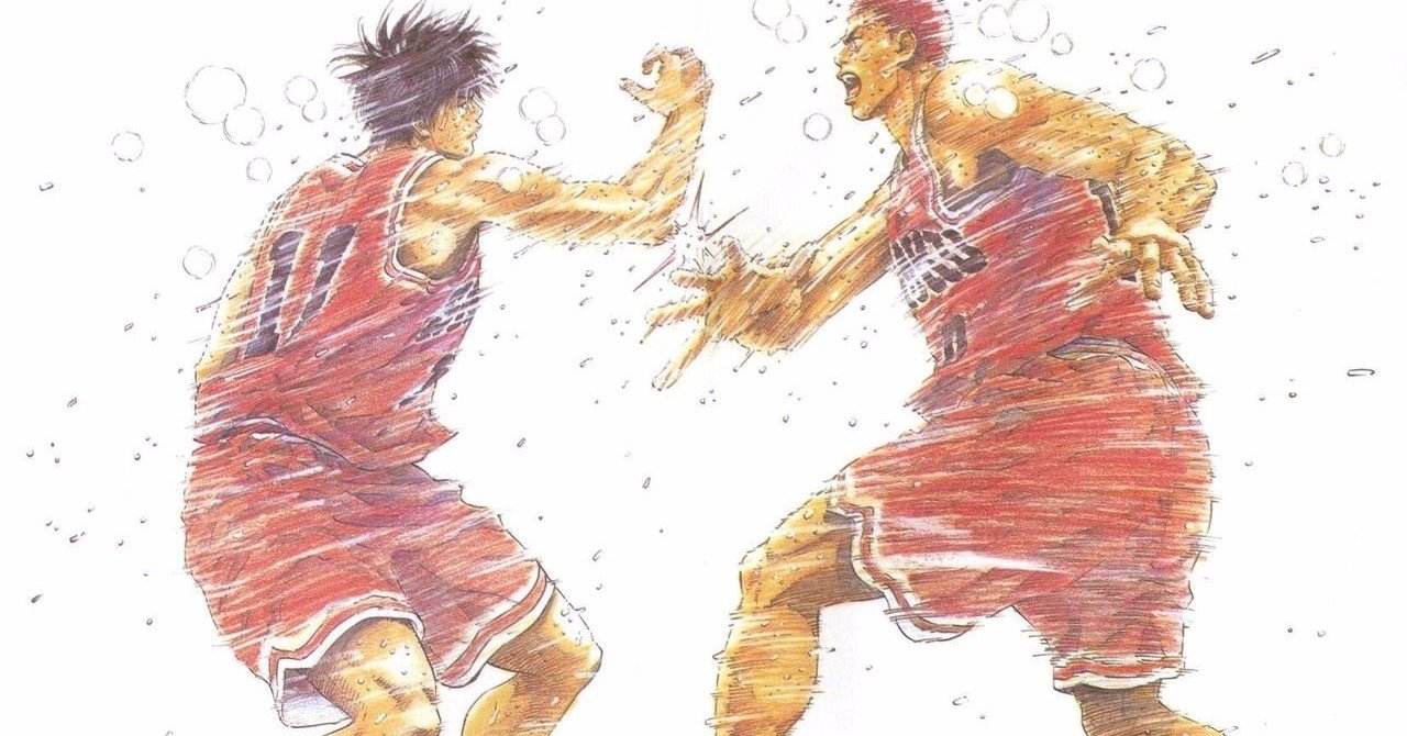 ダンコたる決意_桜木花道（スラムダンク）｜まるさん＠起業後援家