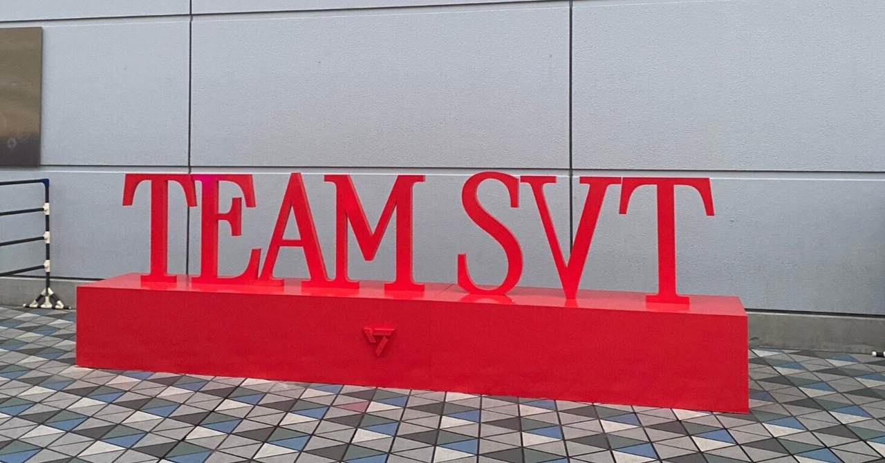 SEVENTEEN WORLD TOUR [BE THE SUN] - JAPAN 11/26 東京ドームの感想