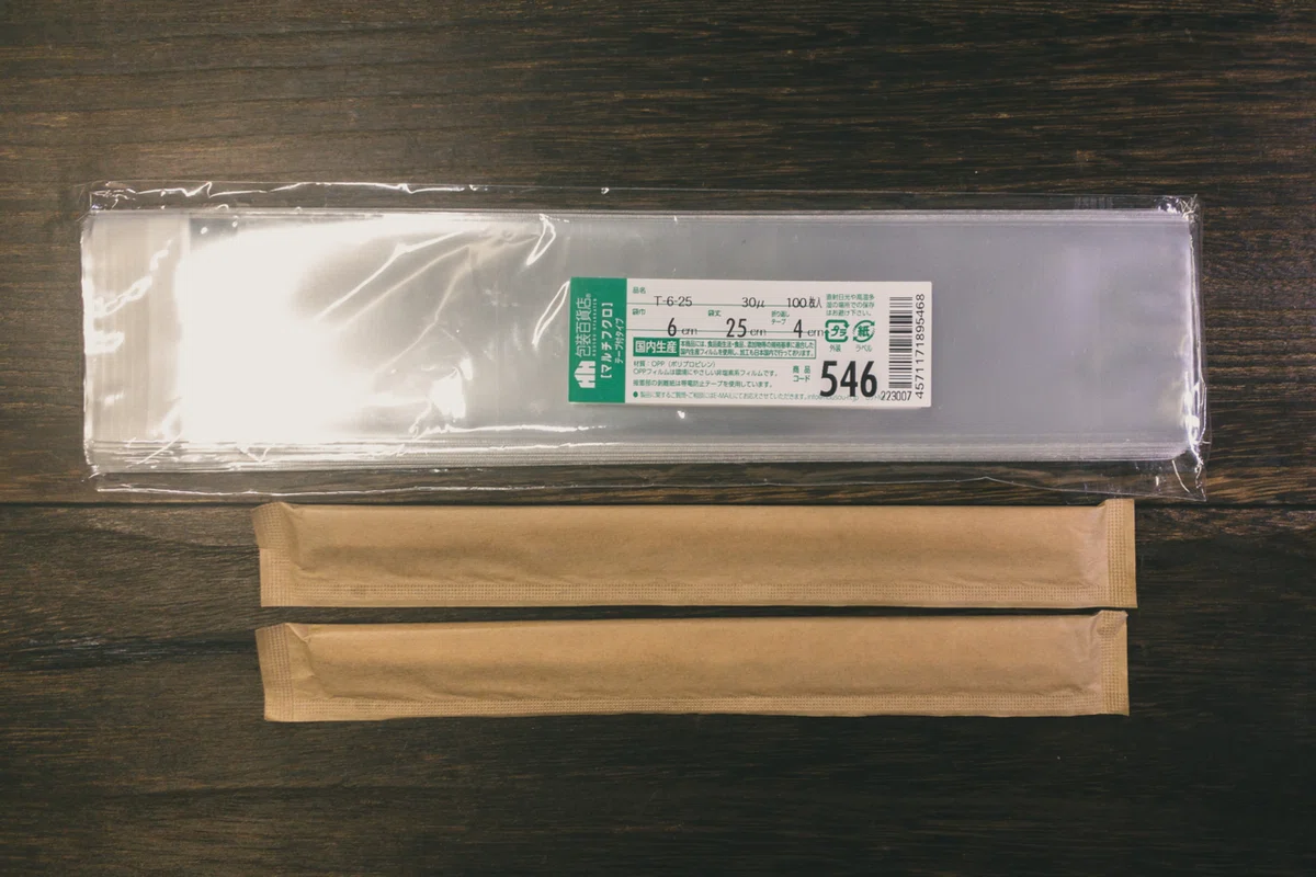 割り箸はやっぱり便利!キャンプ用にパッキングしてみる|わか'S