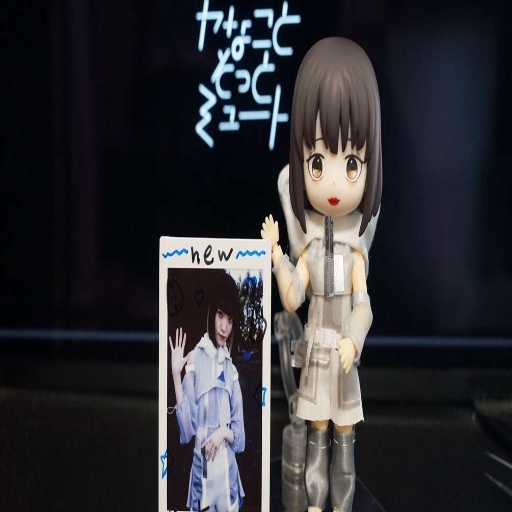 ねんどろいどどーるで推しアイドルを作ろう！ 〜間宮まにさん