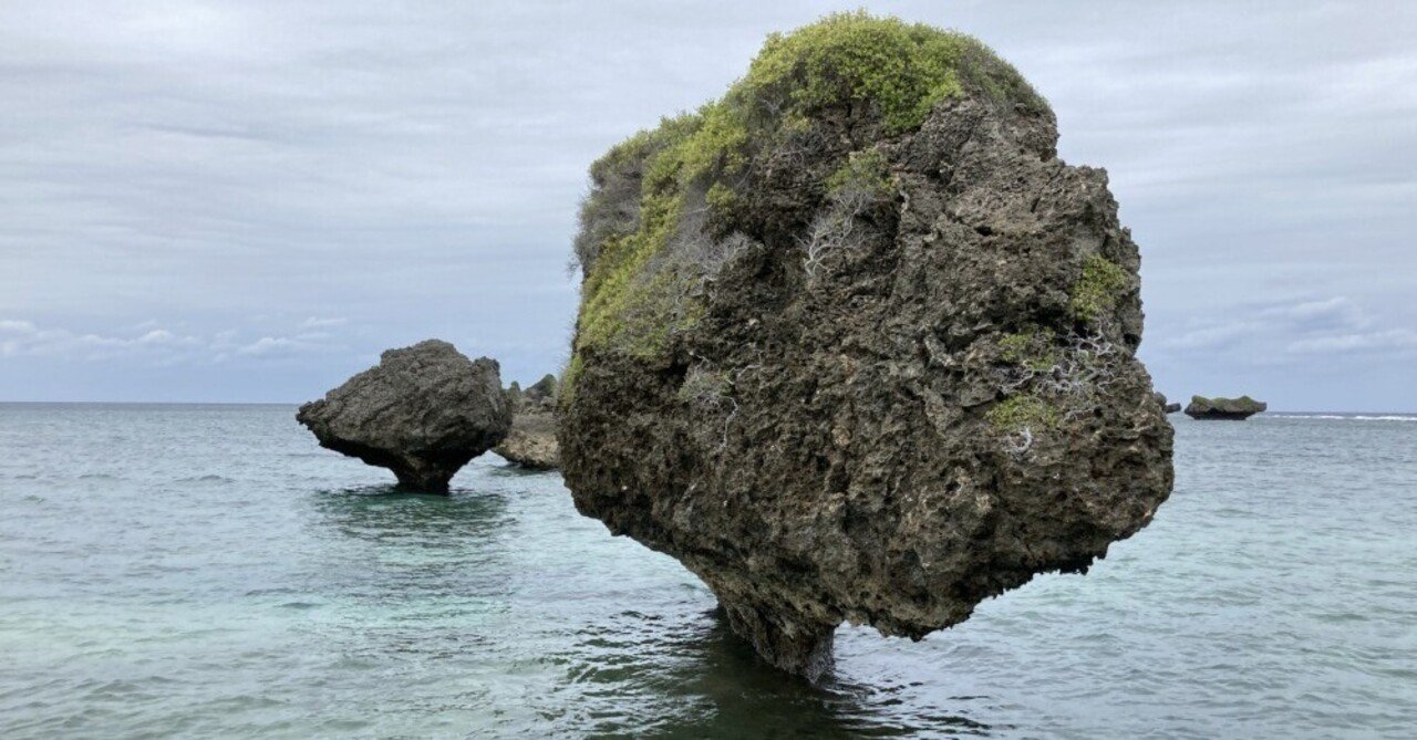 神の気配を感じてしまう、宮古列島の小島、大神島｜栗コロッケ