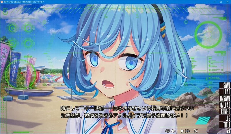 ぬきたし感想 げっげくん Note ぬきたし感想 げっげくん Note