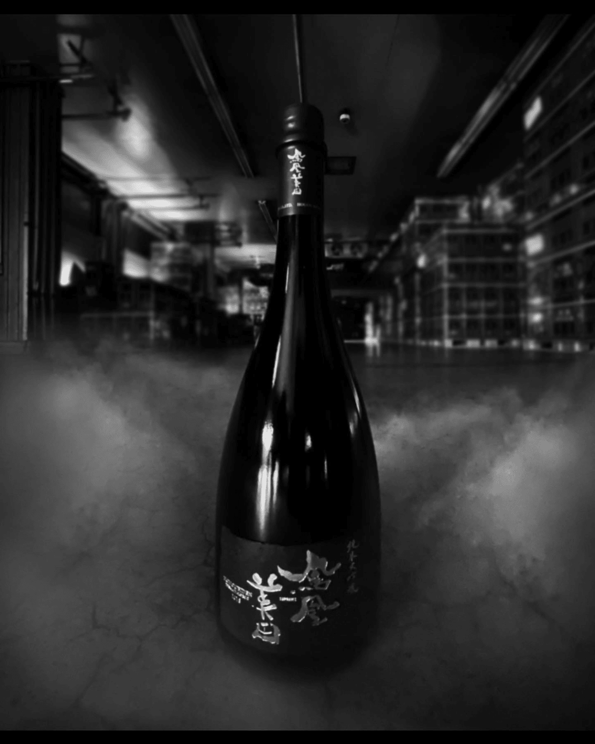 鳳凰美田 SUPREME ～VINTAGE 2018 ～】｜Sake & Liquor shop 三