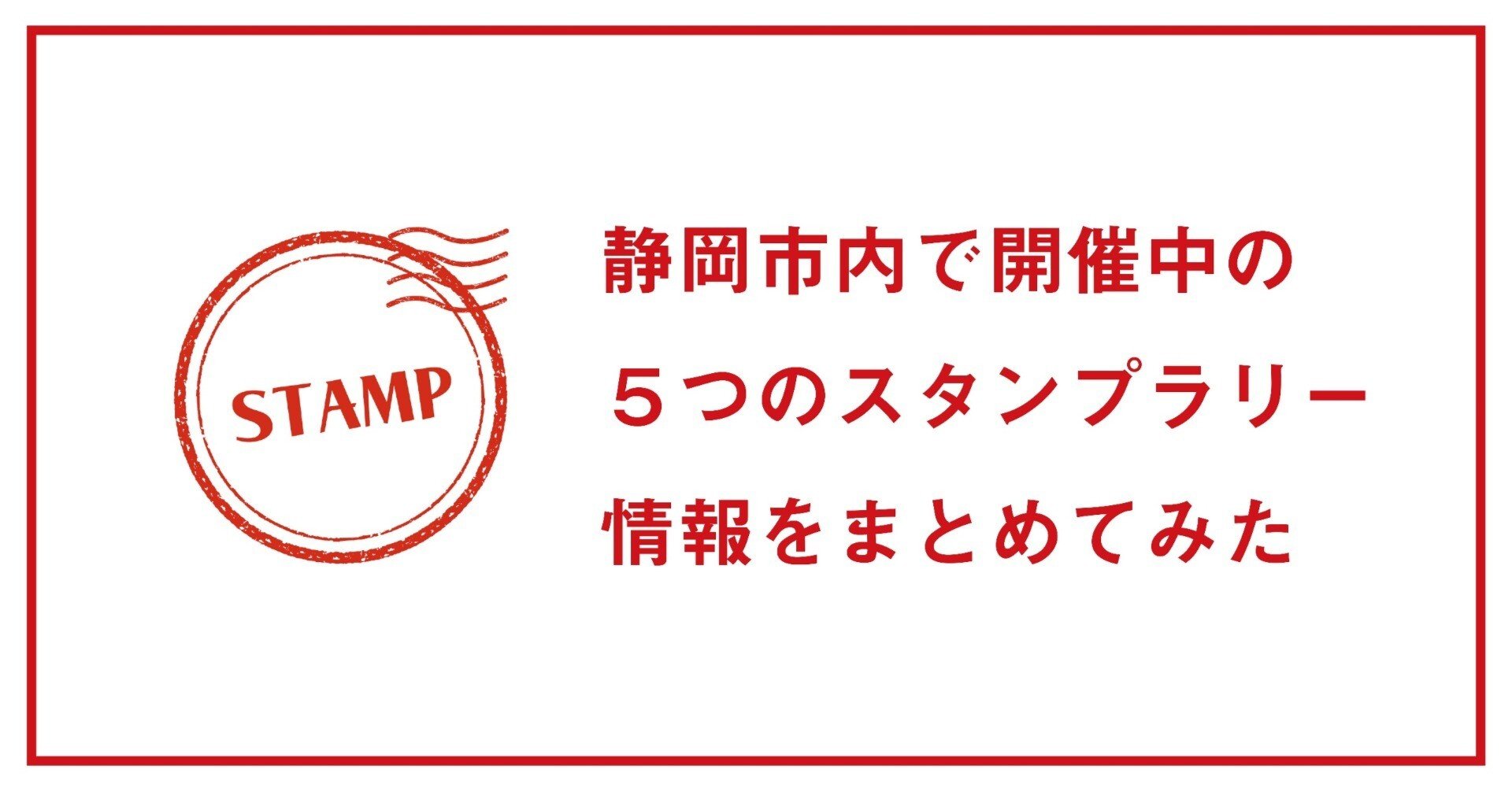 非売品】デジモンカード ファイル JRスタンプラリー特典 | www.unimac.az