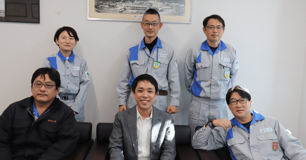 日本的雇用システムをつくる 1945-1995 - 東京大学出版会
