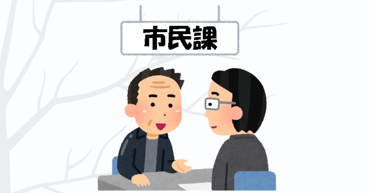 臨機応変がNGの仕事も多い。銀行、裁判官、役人^^；｜😆遊べるうちに遊びましょう
