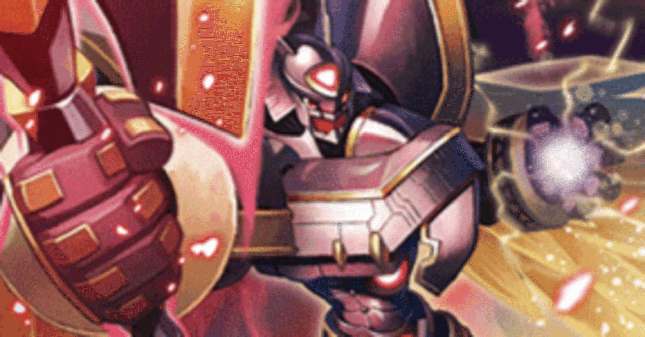 現状のアルファモンデッキについて|ヒア 現状のアルファモンデッキについて|ヒア