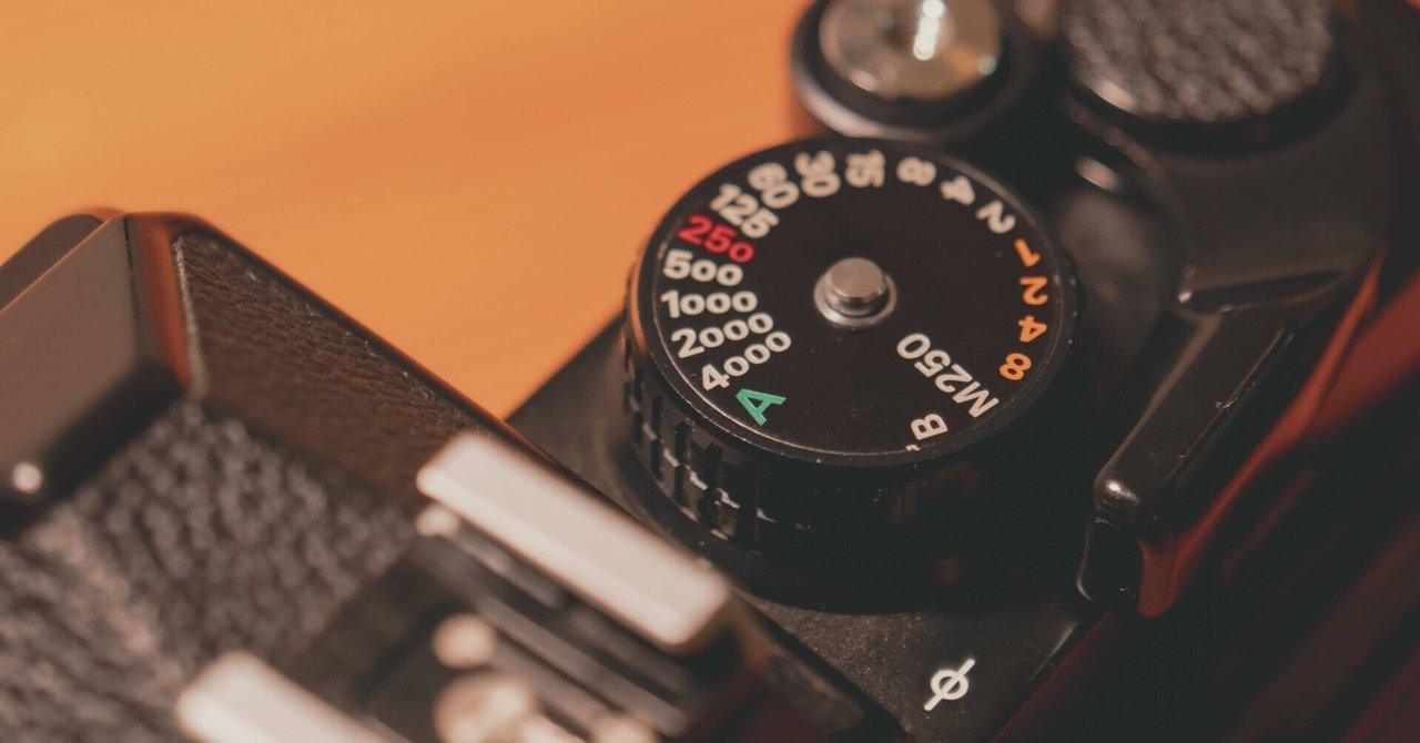 上がり」のカメラNikon FE2、お別れか？｜おかたろ