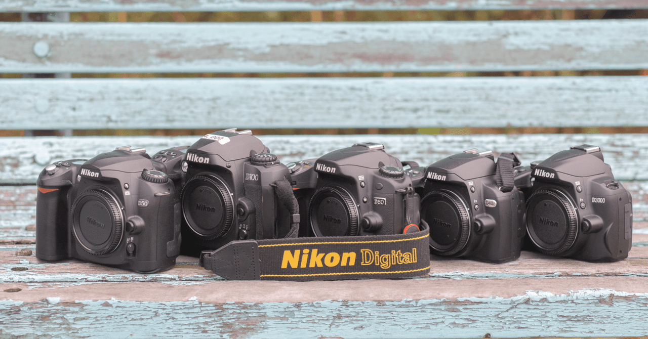7つのNikonCCD機とD200(仮称)|すずね 7つのNikonCCD機とD200(仮称)|すずね