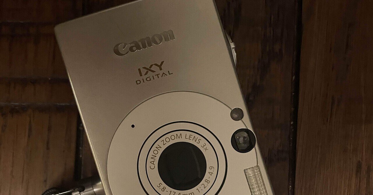 CCDセンサーのカメラが高騰中らしい。という現実について CCDセンサーのカメラが高騰中らしい。という現実について