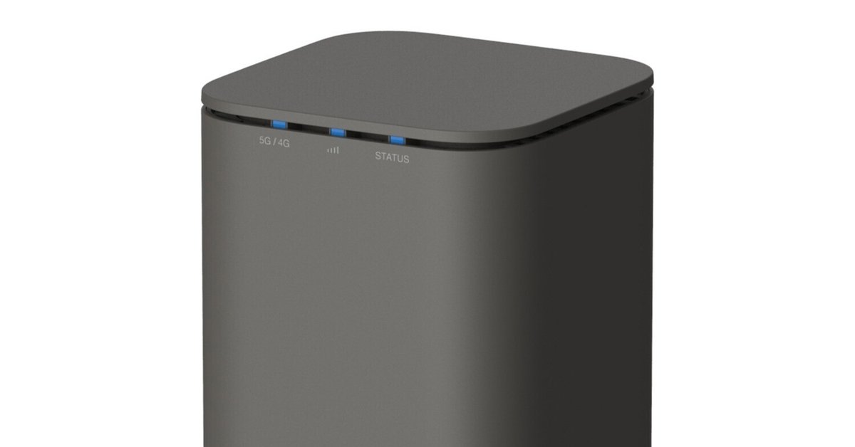 home 5Gを導入｜GENDOSU