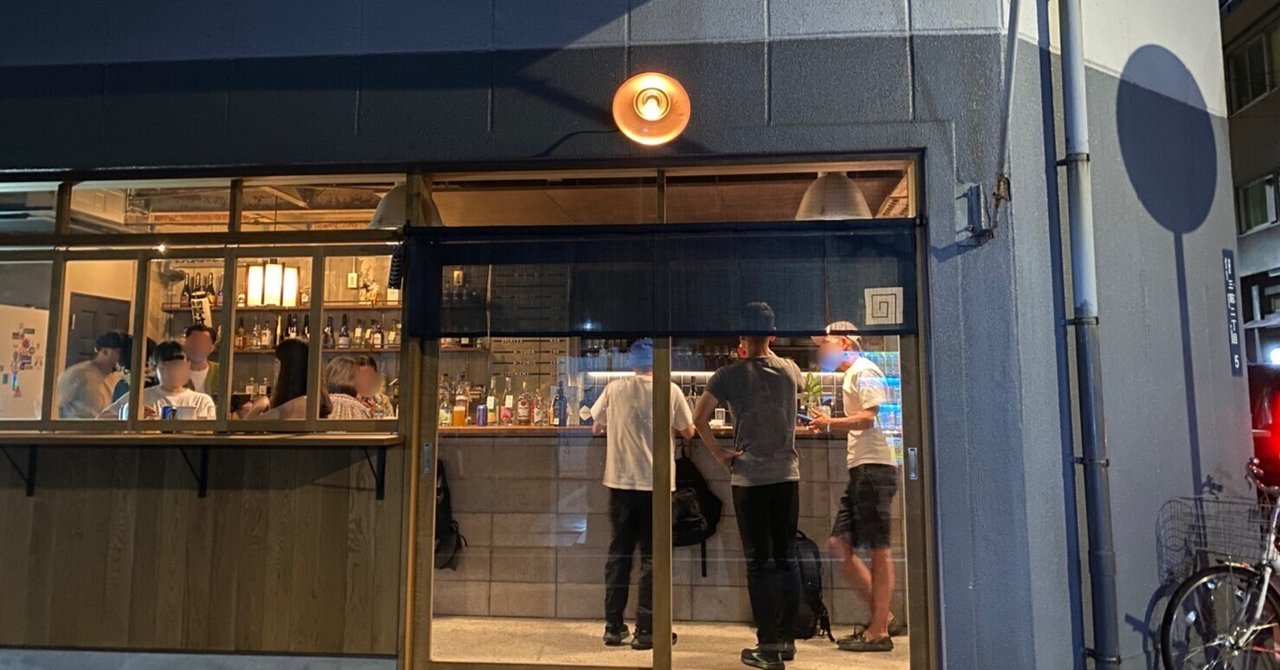 関友美の連載コラム「ジャンルレス。色々知ってこそ際立つ、日本酒の個性と良さ」（リカーズ9月号)｜関ともみ｜note