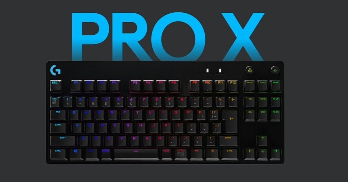 Logicool G のGproXキーボード G-PKB-002とG-PKB-002lnd/ck/tcの