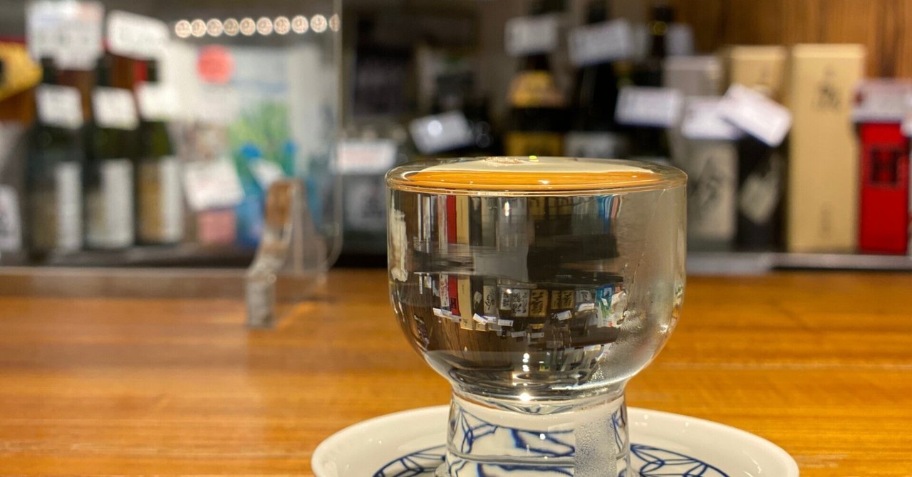 関友美の連載コラム「年末と日本酒と中島みゆき」（リカーズ12月号)｜関ともみ｜note
