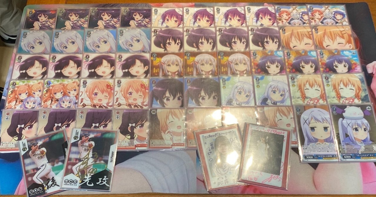 rectangle_large_type_2_48dcc67 rectangle_large_type_2_48dcc67