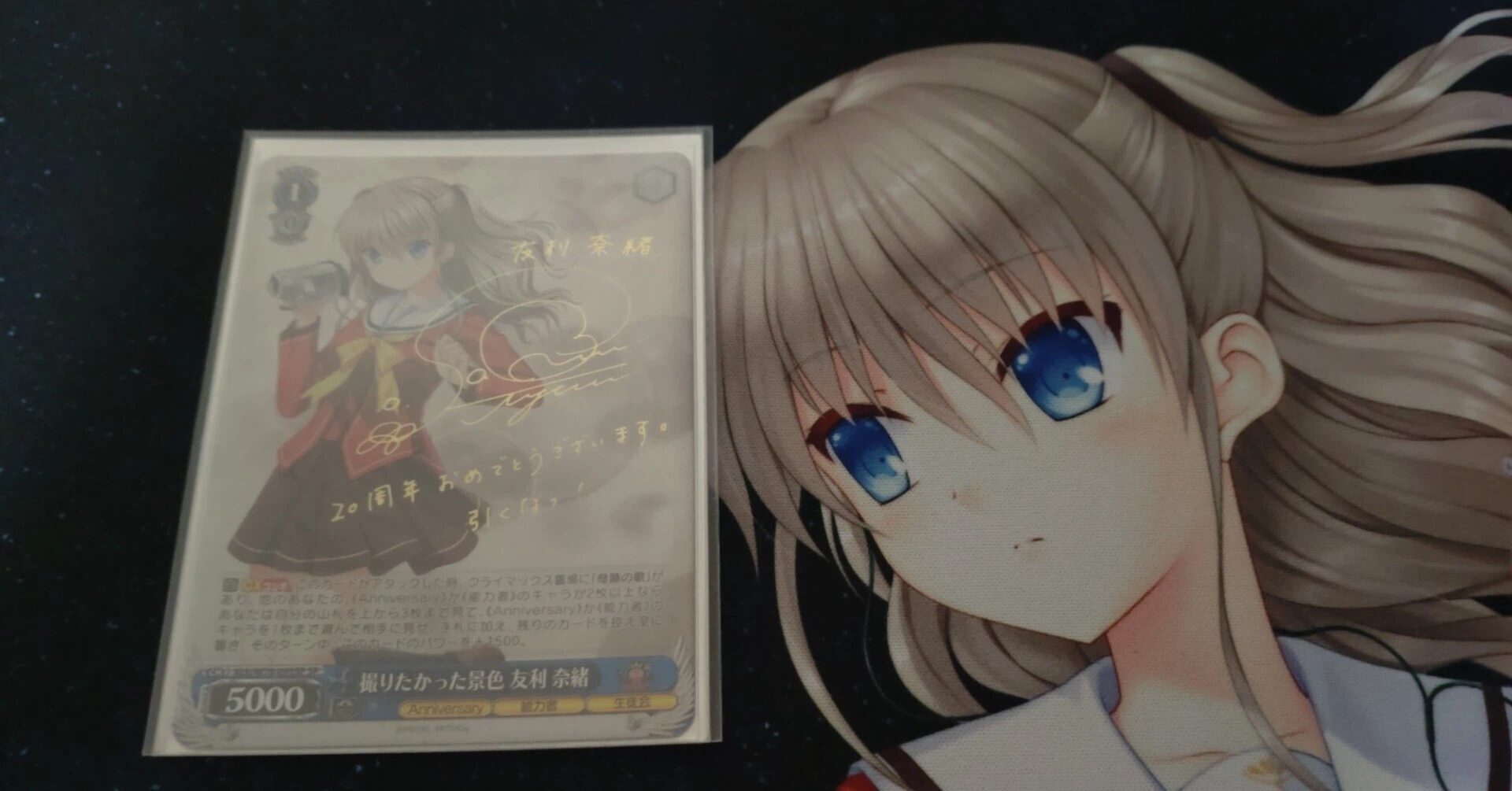 WSデッキ紹介】8門Charlotte|RANCE WSデッキ紹介】8門Charlotte|RANCE