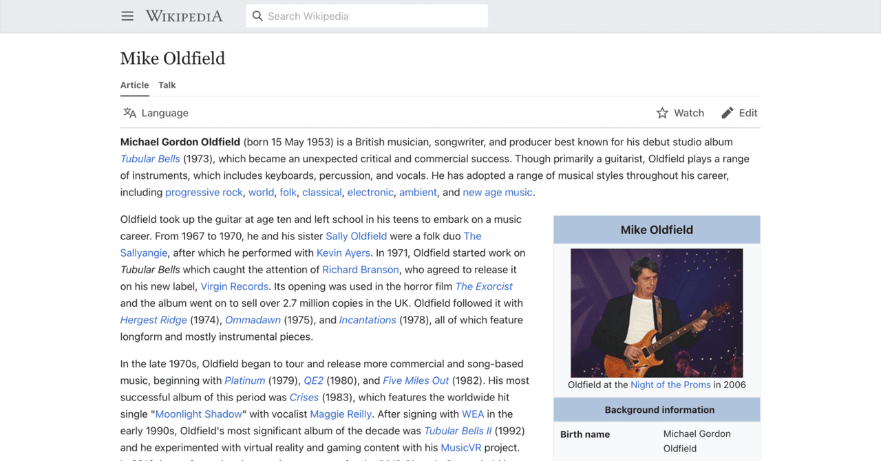 5枚組・リマスター】マイクオールドフィールド CRISES クライシス