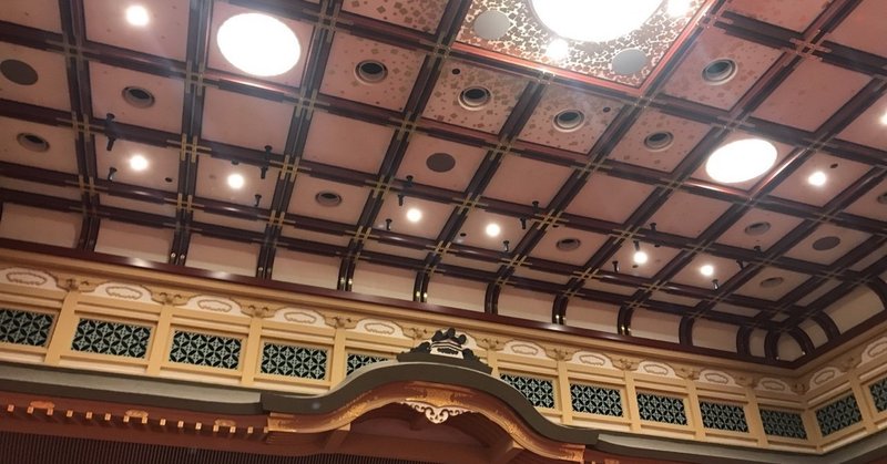 親という名のヤンキー まつ Note