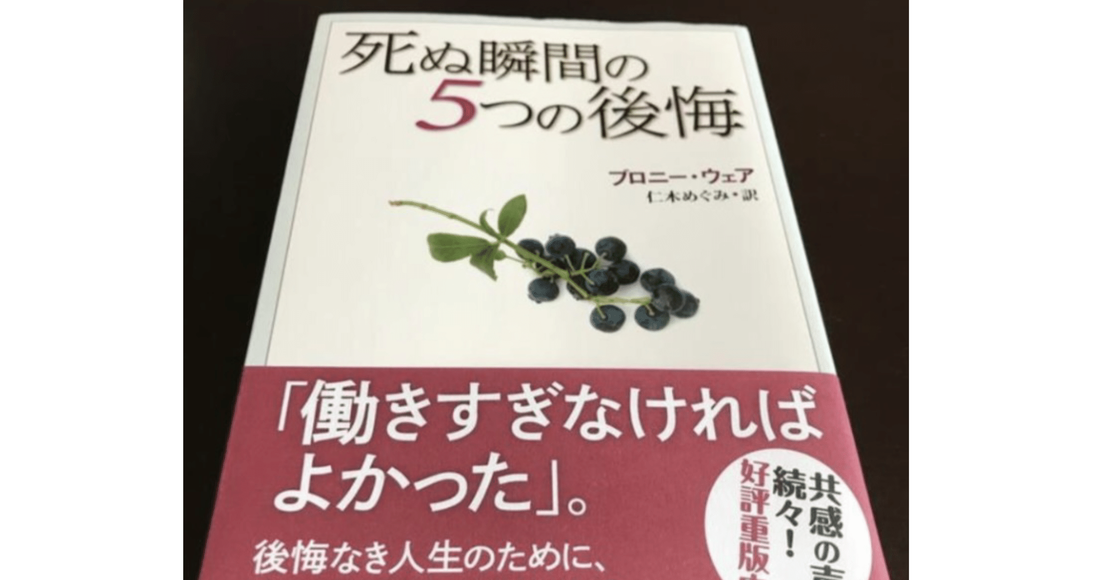 自分のブロニーを作る