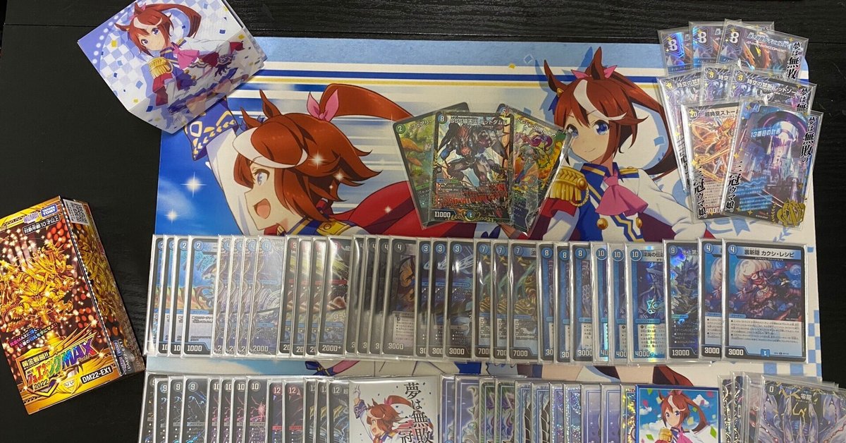 シキゴイループ シキゴイループ