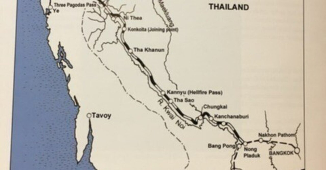 ★ タイと東南アジアの歴史研究 / チャーンウィット・カセシリ ☆ タイと東南アジアの歴史研究 / チャーンウィット・カセシリ