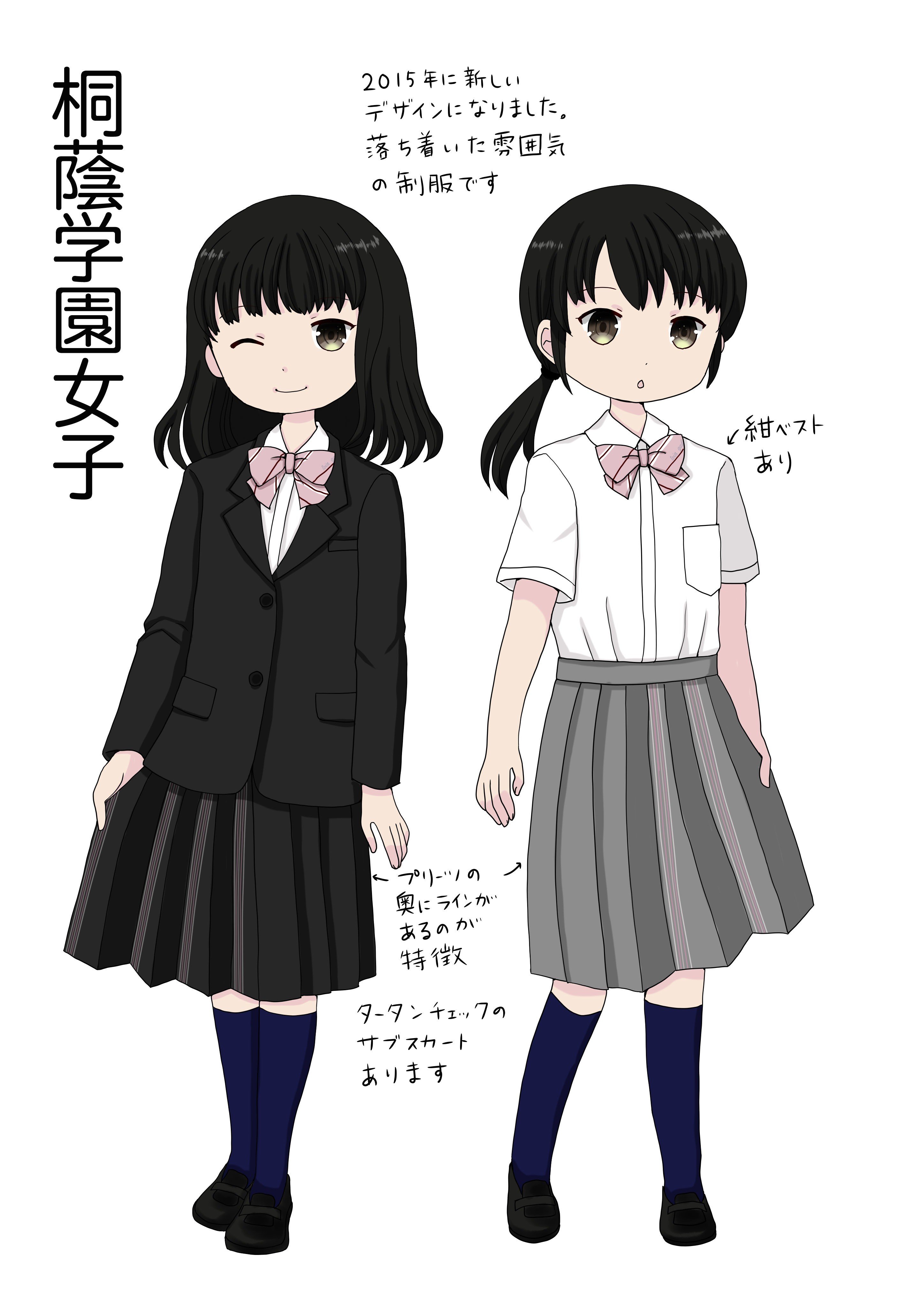 e575993d73cf39ab54b366dc382b09