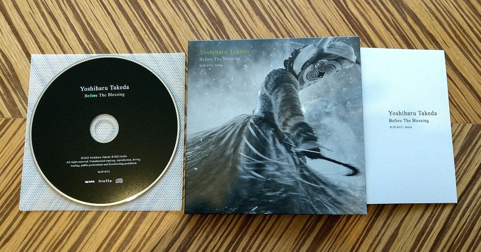 武田吉晴『Before The Blessing』｜つくさん